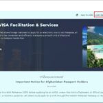 Malaysian Visa Check