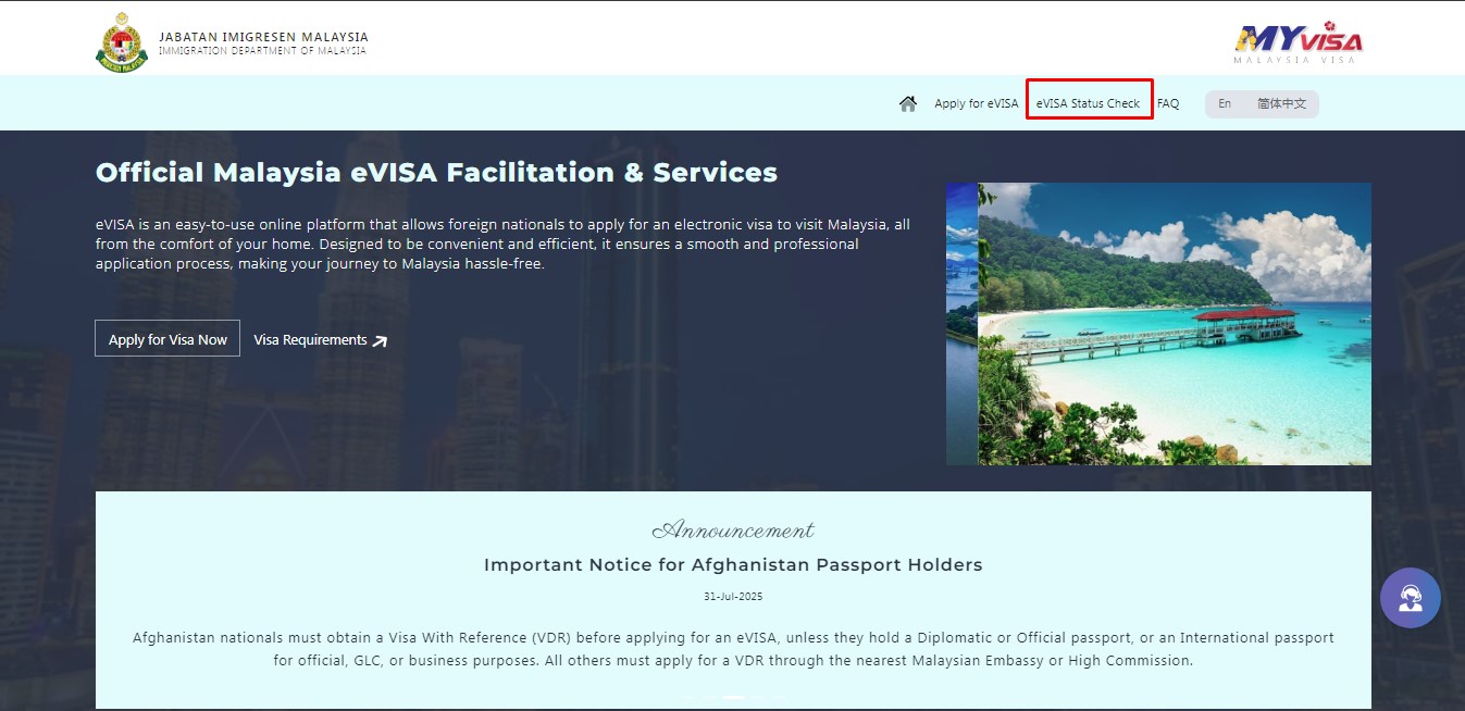 Malaysian Visa Check